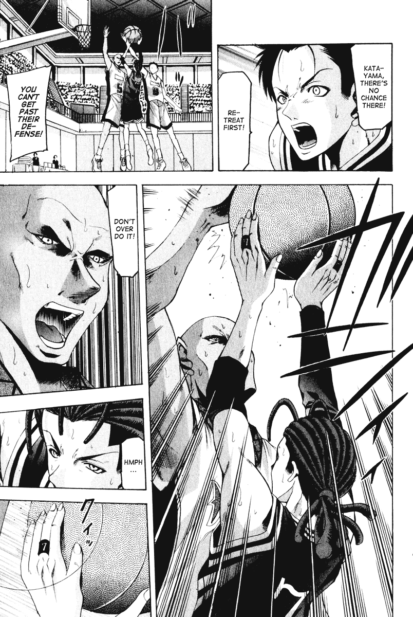 Cross Over Chapter 54 page 12 - Chapter 54: The Goal of a Genius