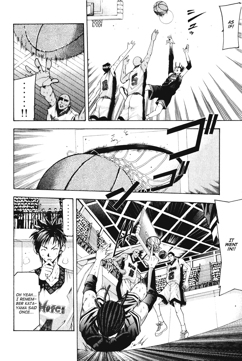 Cross Over Chapter 54 page 13 - Chapter 54: The Goal of a Genius
