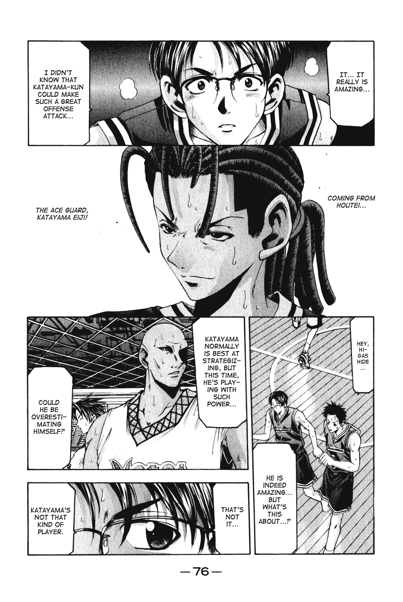 Cross Over Chapter 54 page 15 - Chapter 54: The Goal of a Genius
