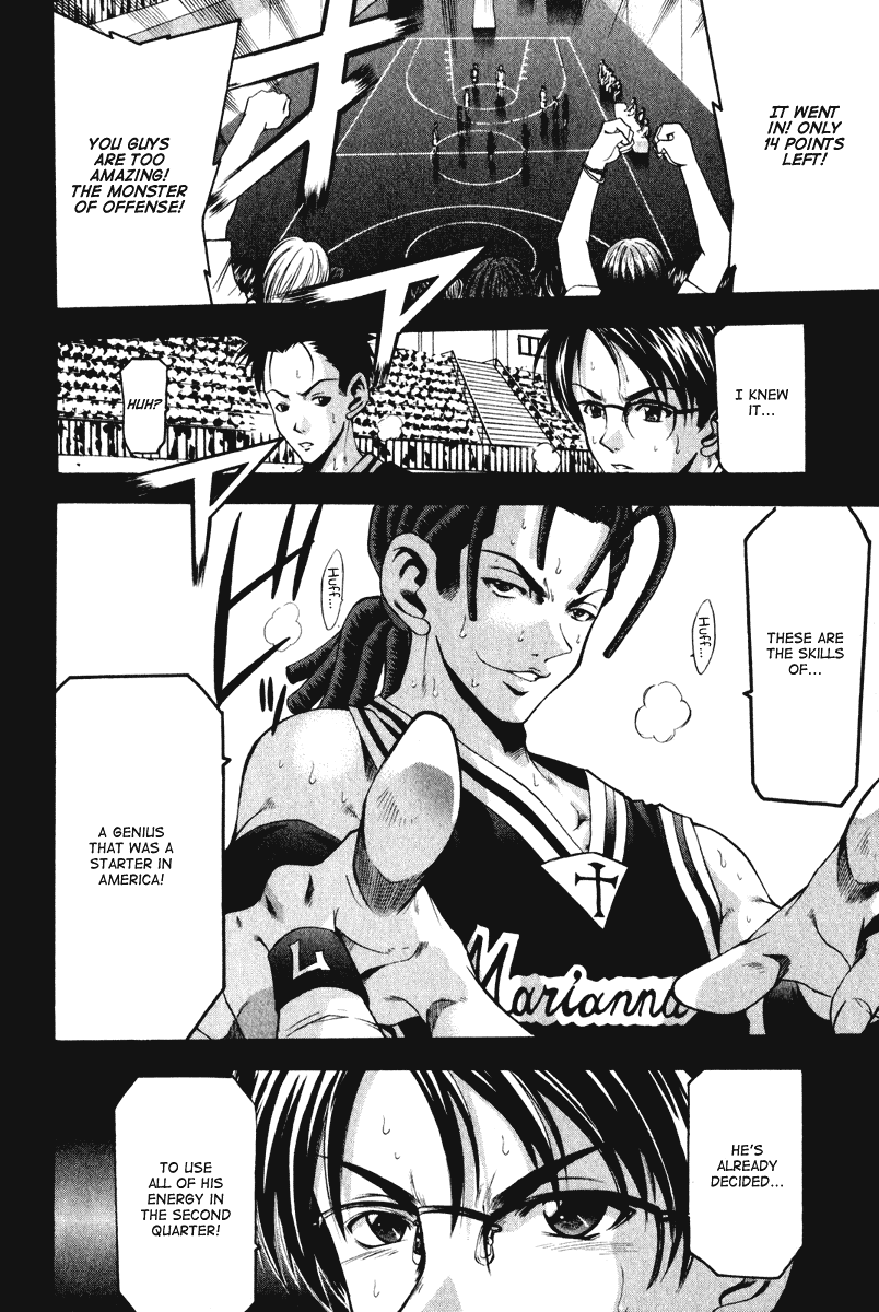 Cross Over Chapter 54 page 21 - Chapter 54: The Goal of a Genius