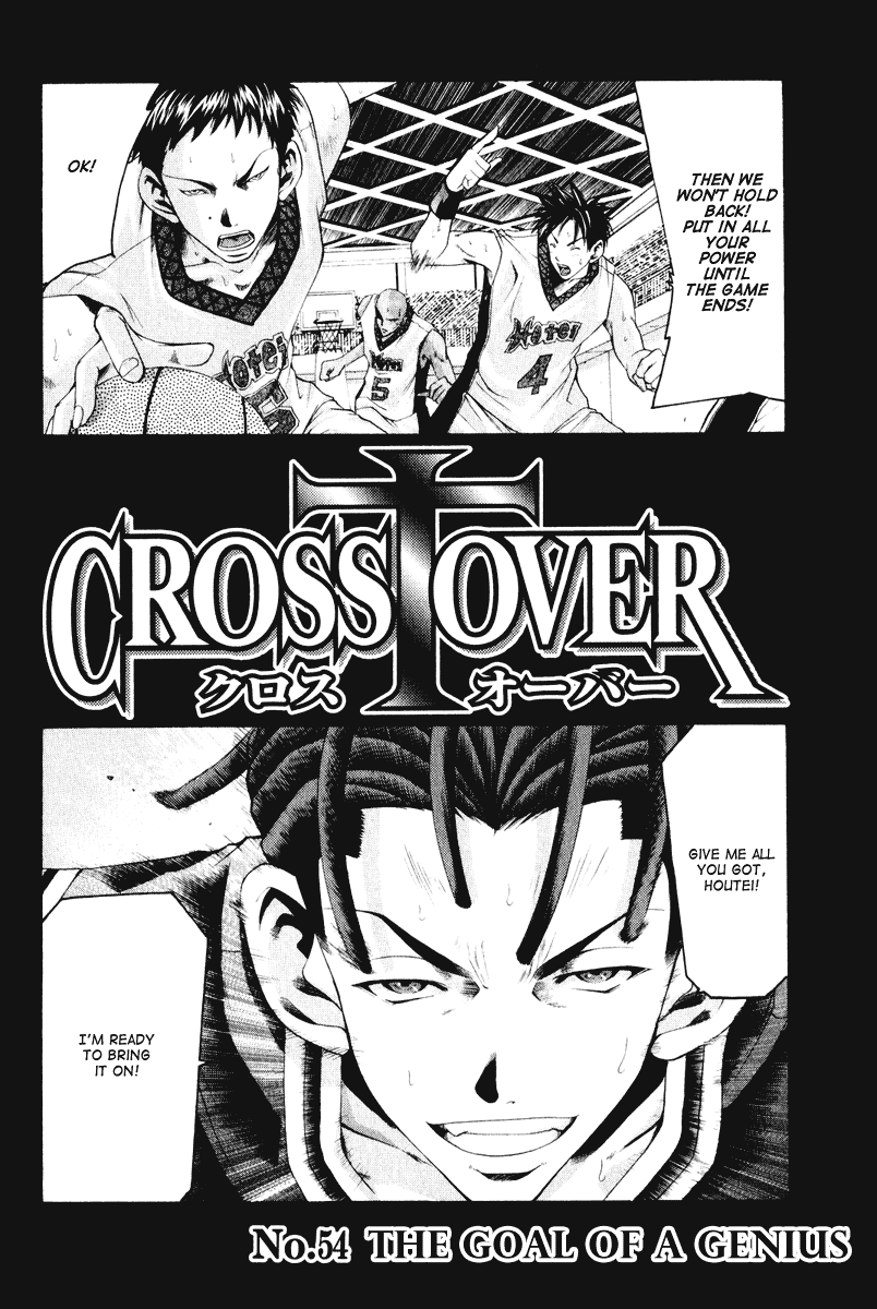 Cross Over Chapter 54 page 3 - Chapter 54: The Goal of a Genius