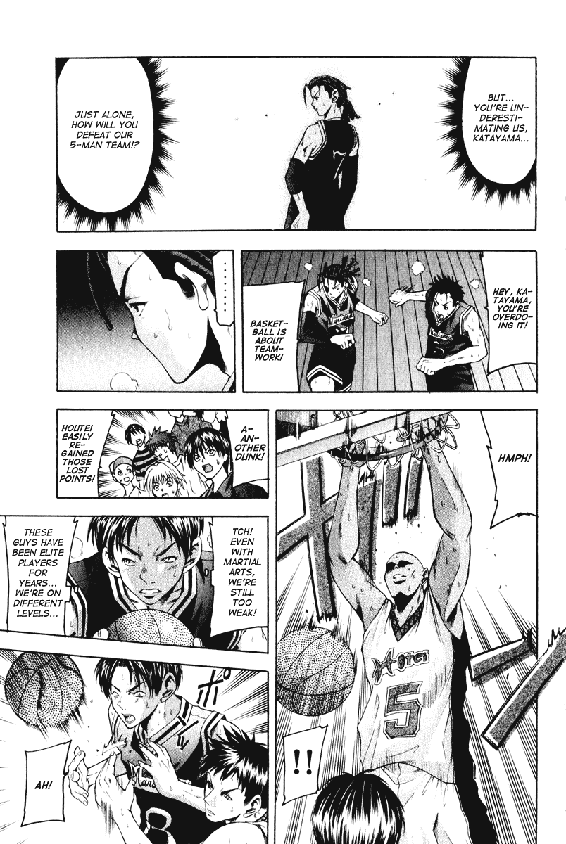 Cross Over Chapter 54 page 8 - Chapter 54: The Goal of a Genius