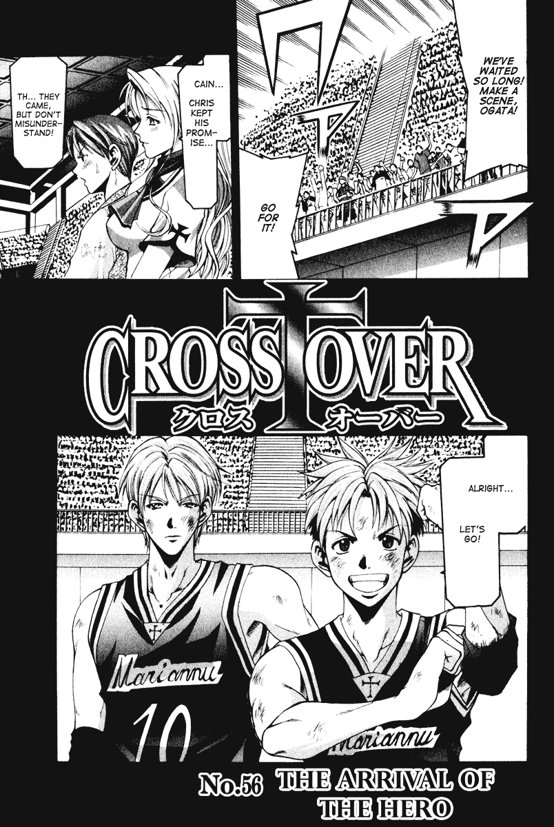 Cross Over Chapter 56 page 1 - Chapter 56: The Arrival of The Hero
