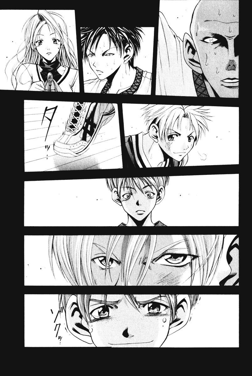 Cross Over Chapter 56 page 18 - Chapter 56: The Arrival of The Hero