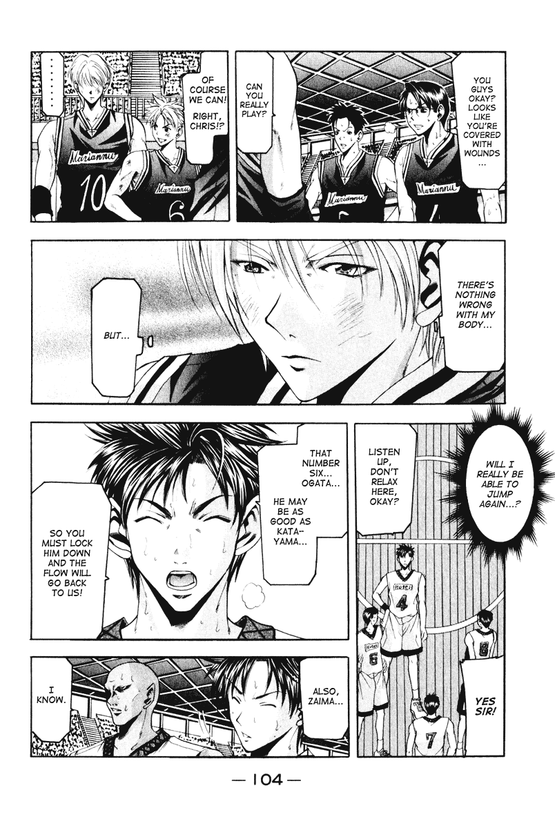 Cross Over Chapter 56 page 2 - Chapter 56: The Arrival of The Hero