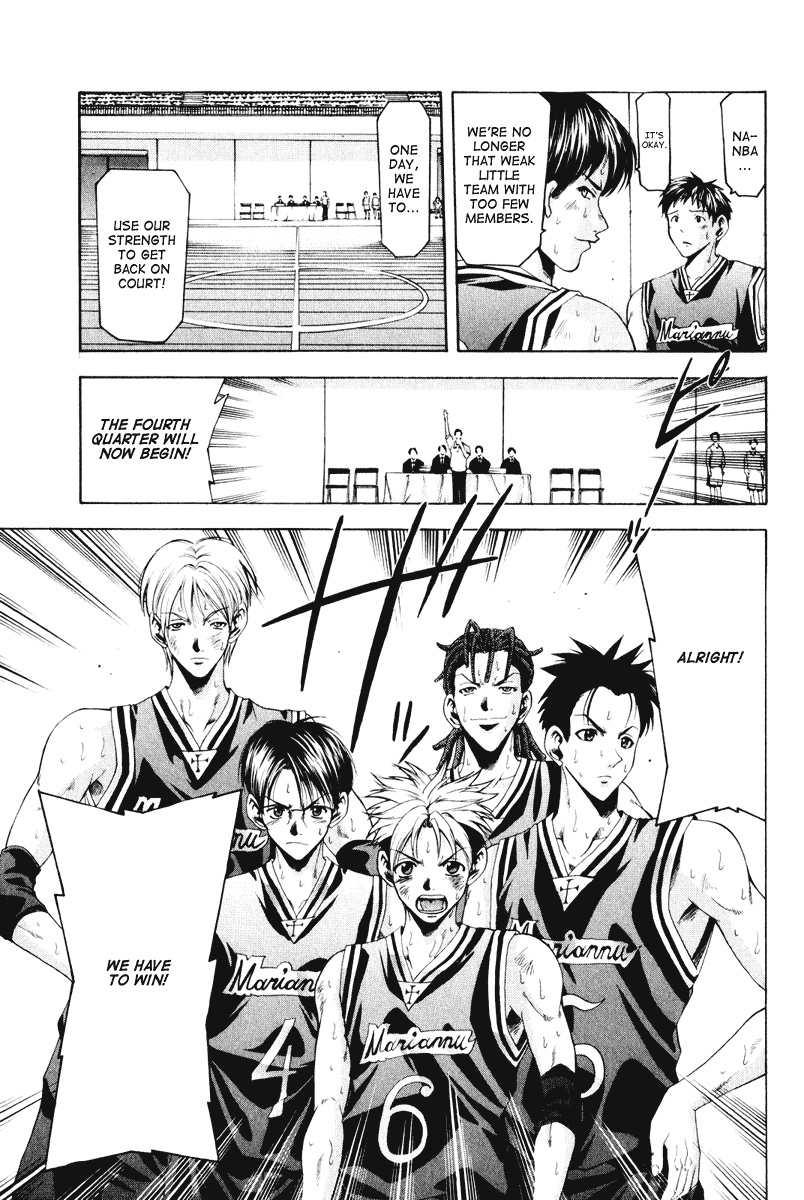 Cross Over Chapter 57 page 10 - Chapter 57: The Greatest Rookie
