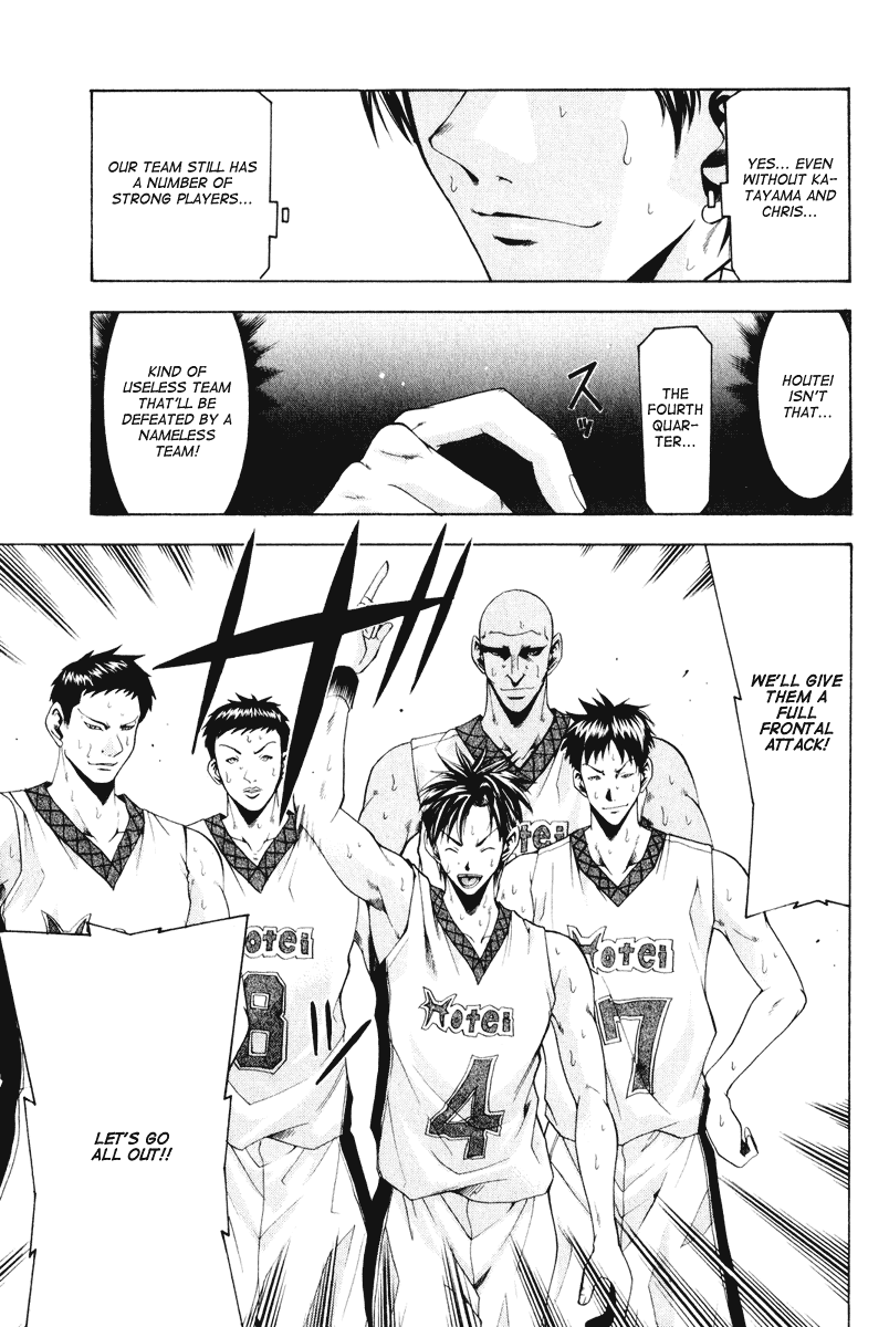 Cross Over Chapter 57 page 12 - Chapter 57: The Greatest Rookie