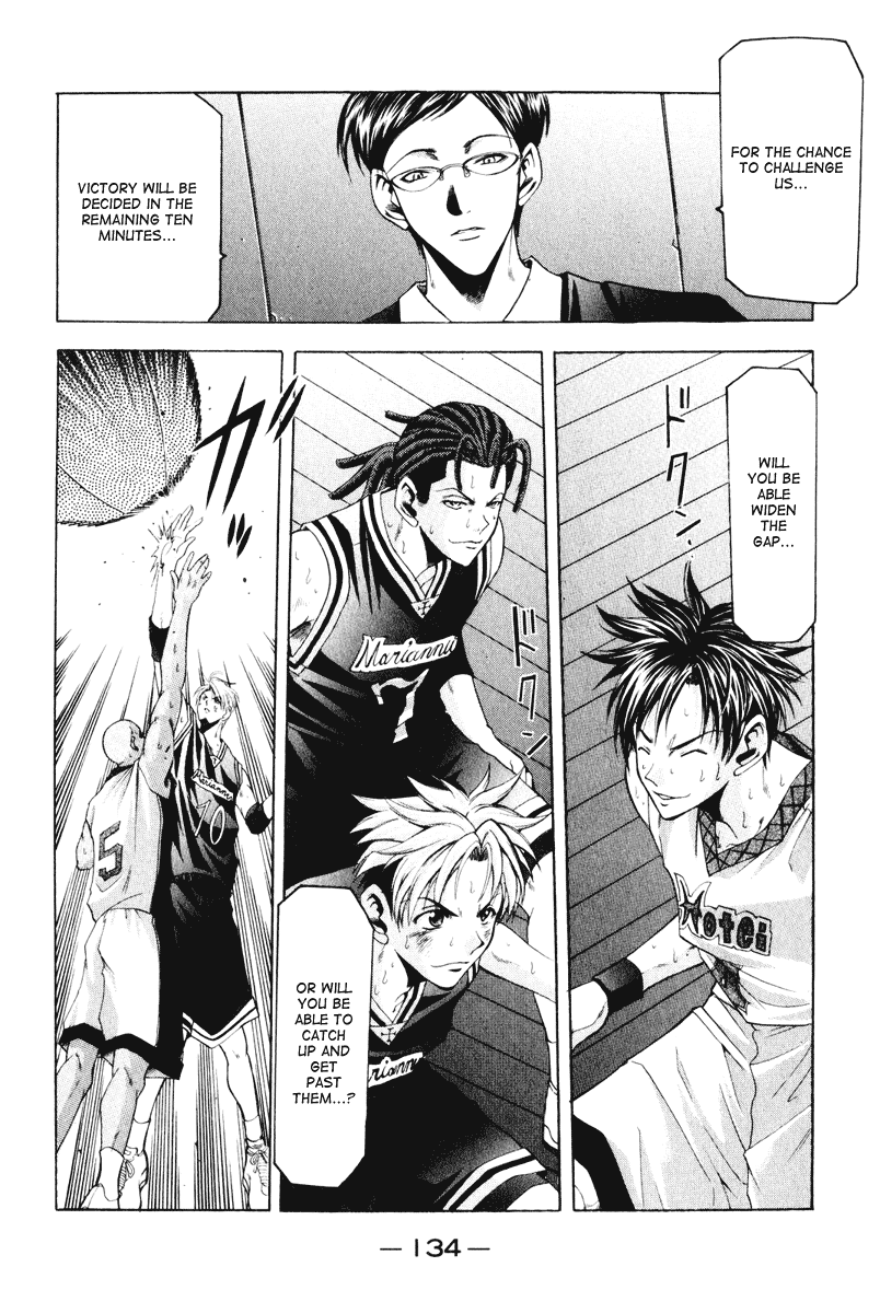 Cross Over Chapter 57 page 13 - Chapter 57: The Greatest Rookie