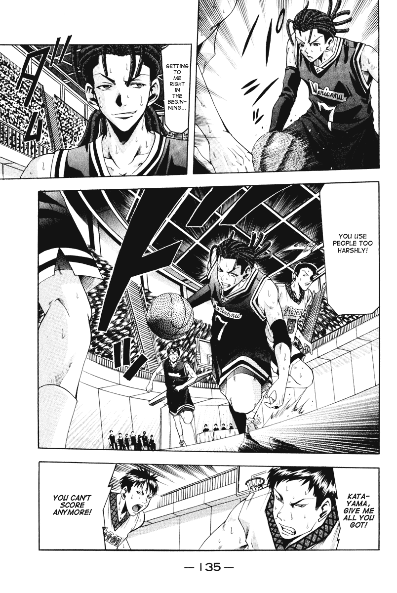 Cross Over Chapter 57 page 14 - Chapter 57: The Greatest Rookie