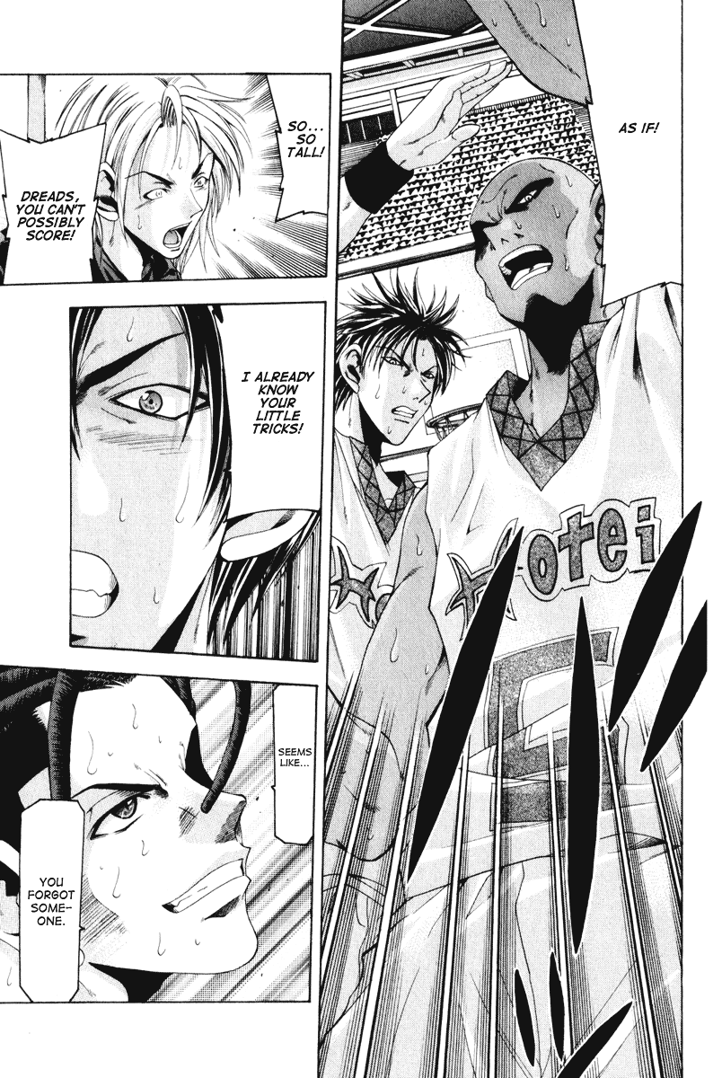 Cross Over Chapter 57 page 16 - Chapter 57: The Greatest Rookie