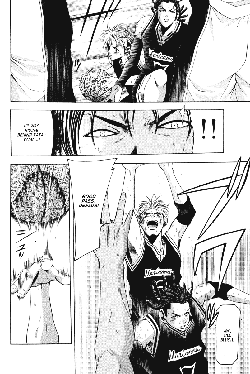 Cross Over Chapter 57 page 17 - Chapter 57: The Greatest Rookie