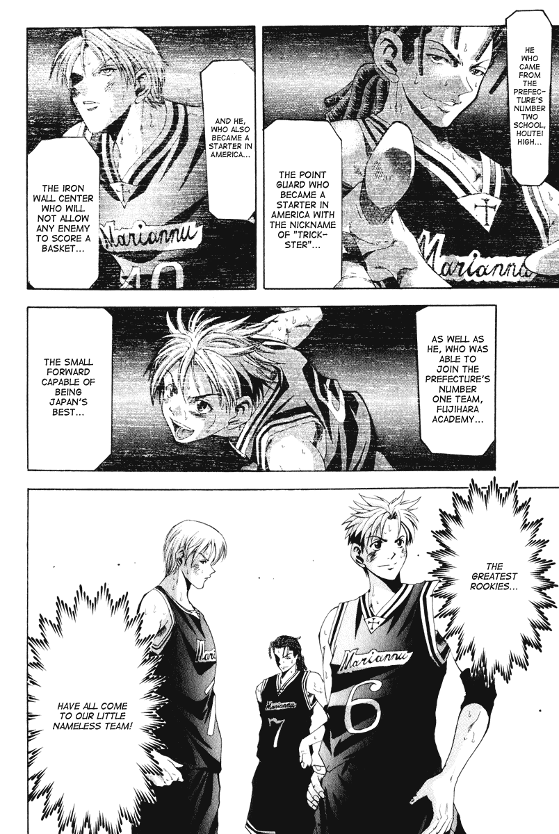 Cross Over Chapter 57 page 19 - Chapter 57: The Greatest Rookie