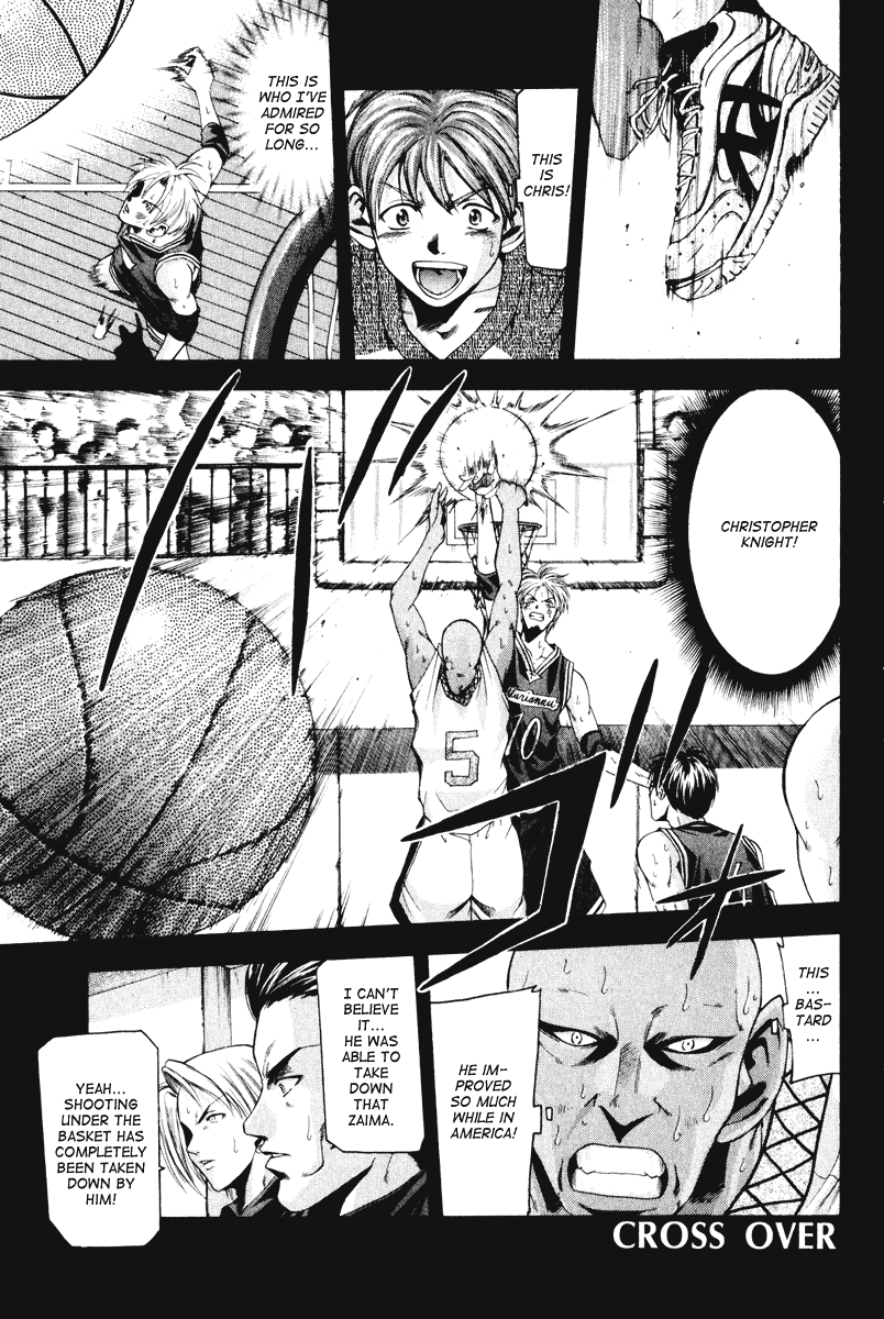 Cross Over Chapter 57 page 2 - Chapter 57: The Greatest Rookie