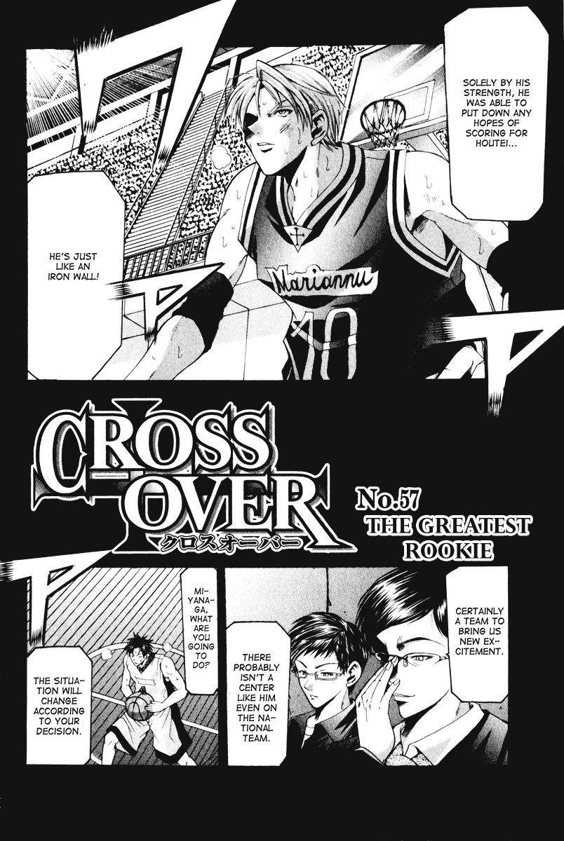 Cross Over Chapter 57 page 3 - Chapter 57: The Greatest Rookie
