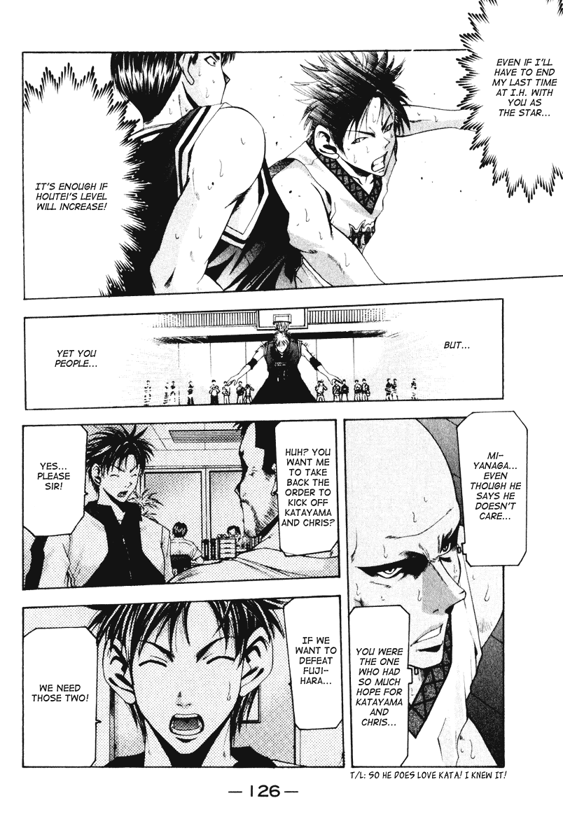 Cross Over Chapter 57 page 5 - Chapter 57: The Greatest Rookie