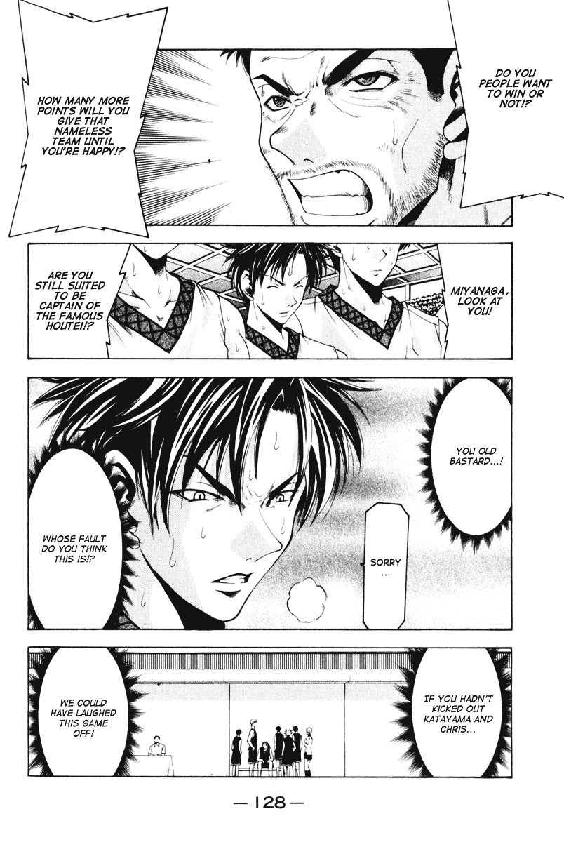 Cross Over Chapter 57 page 7 - Chapter 57: The Greatest Rookie