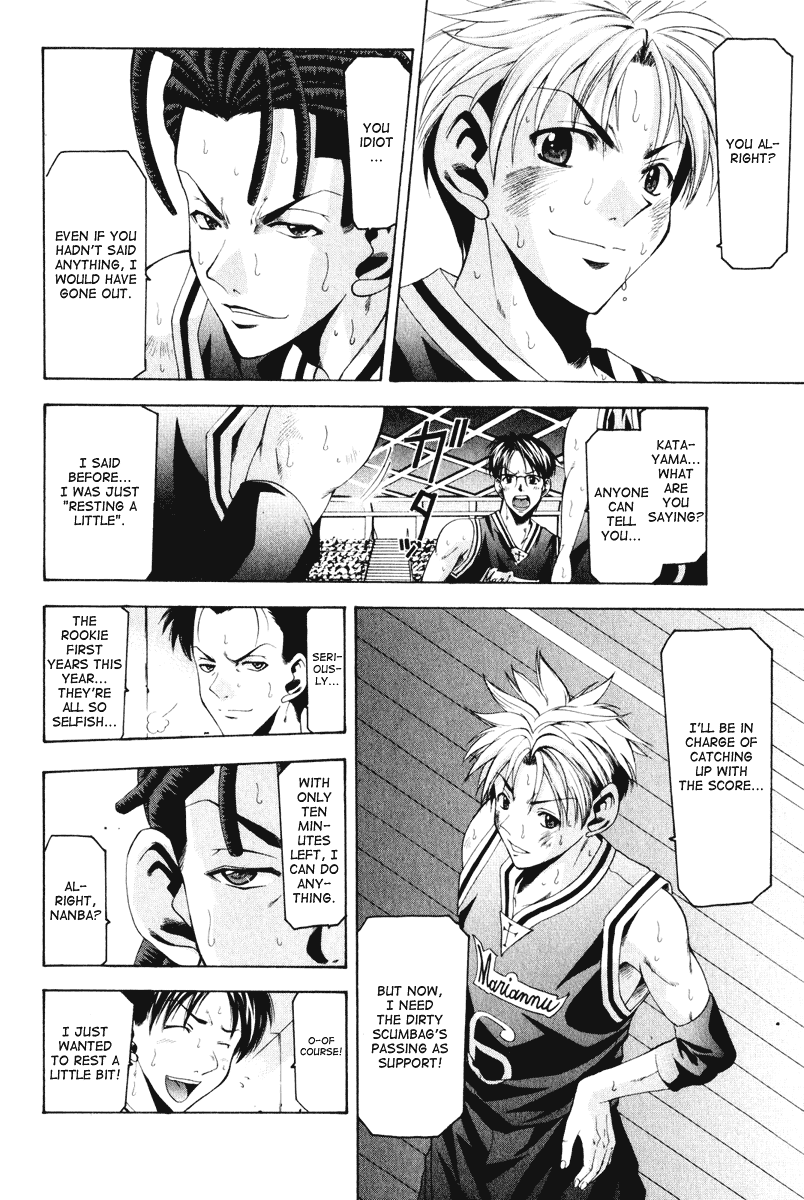 Cross Over Chapter 57 page 9 - Chapter 57: The Greatest Rookie