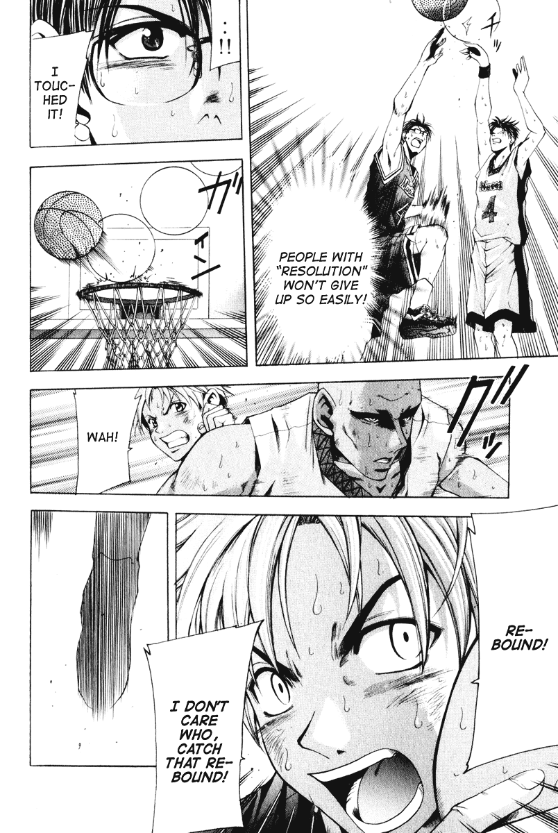 Cross Over Chapter 58 page 6 - Chapter 58: Fly, Natsuki!