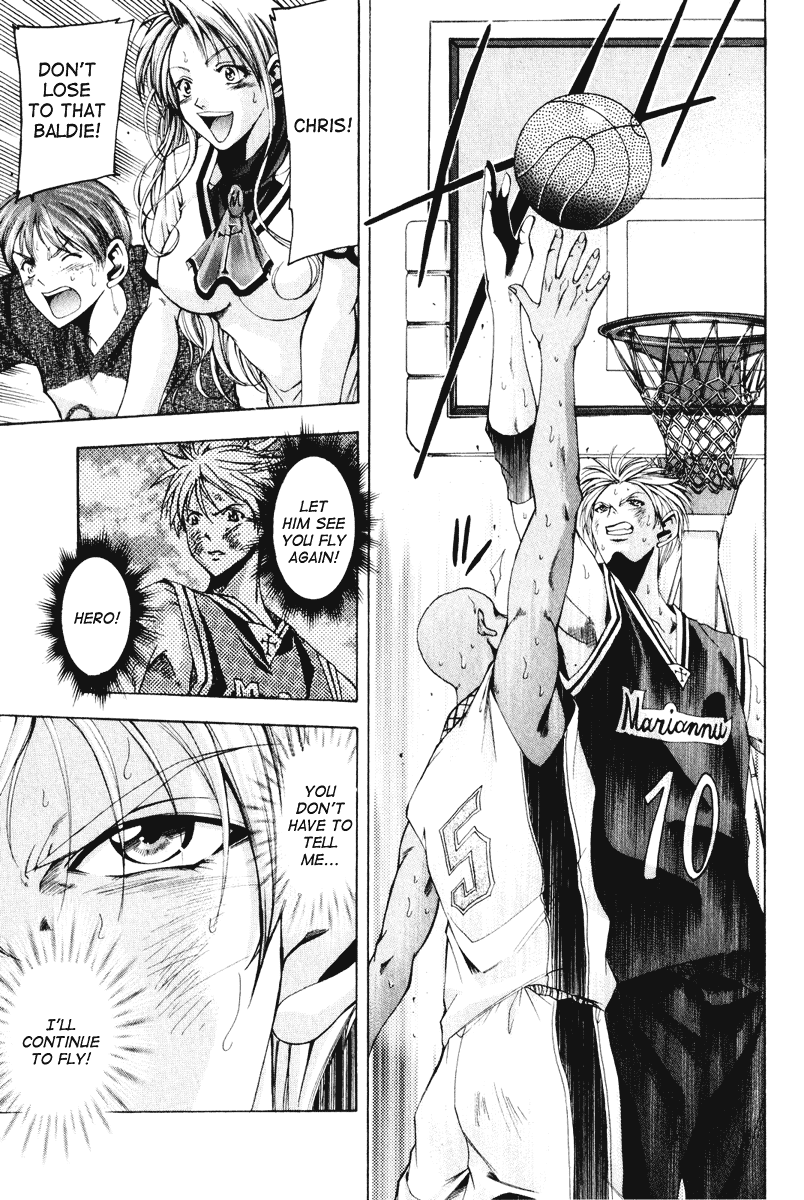 Cross Over Chapter 58 page 7 - Chapter 58: Fly, Natsuki!