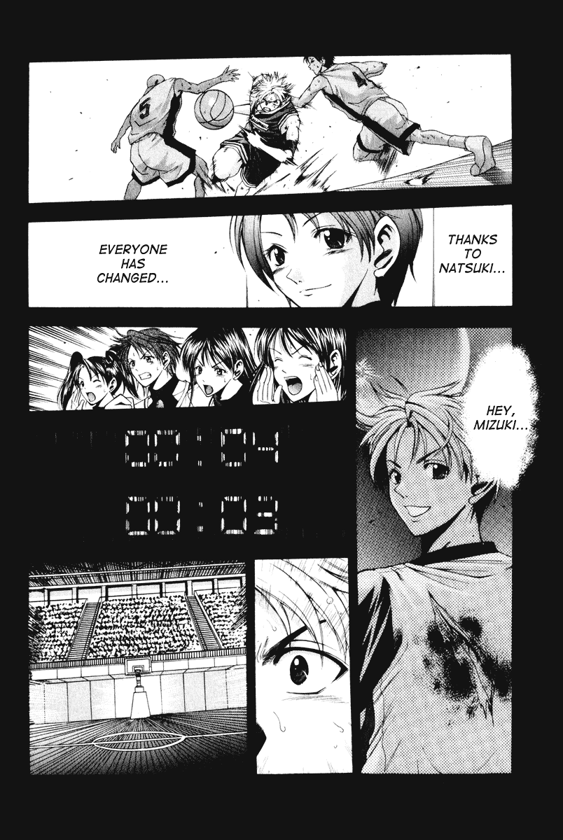 Cross Over Chapter 58 page 9 - Chapter 58: Fly, Natsuki!