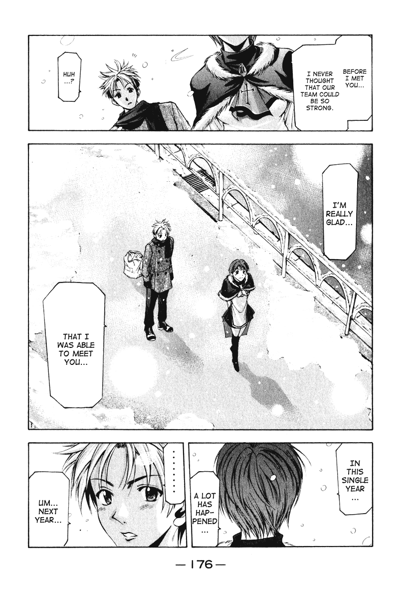 Cross Over Chapter 59 page 15 - Chapter 59: Lemon [END]