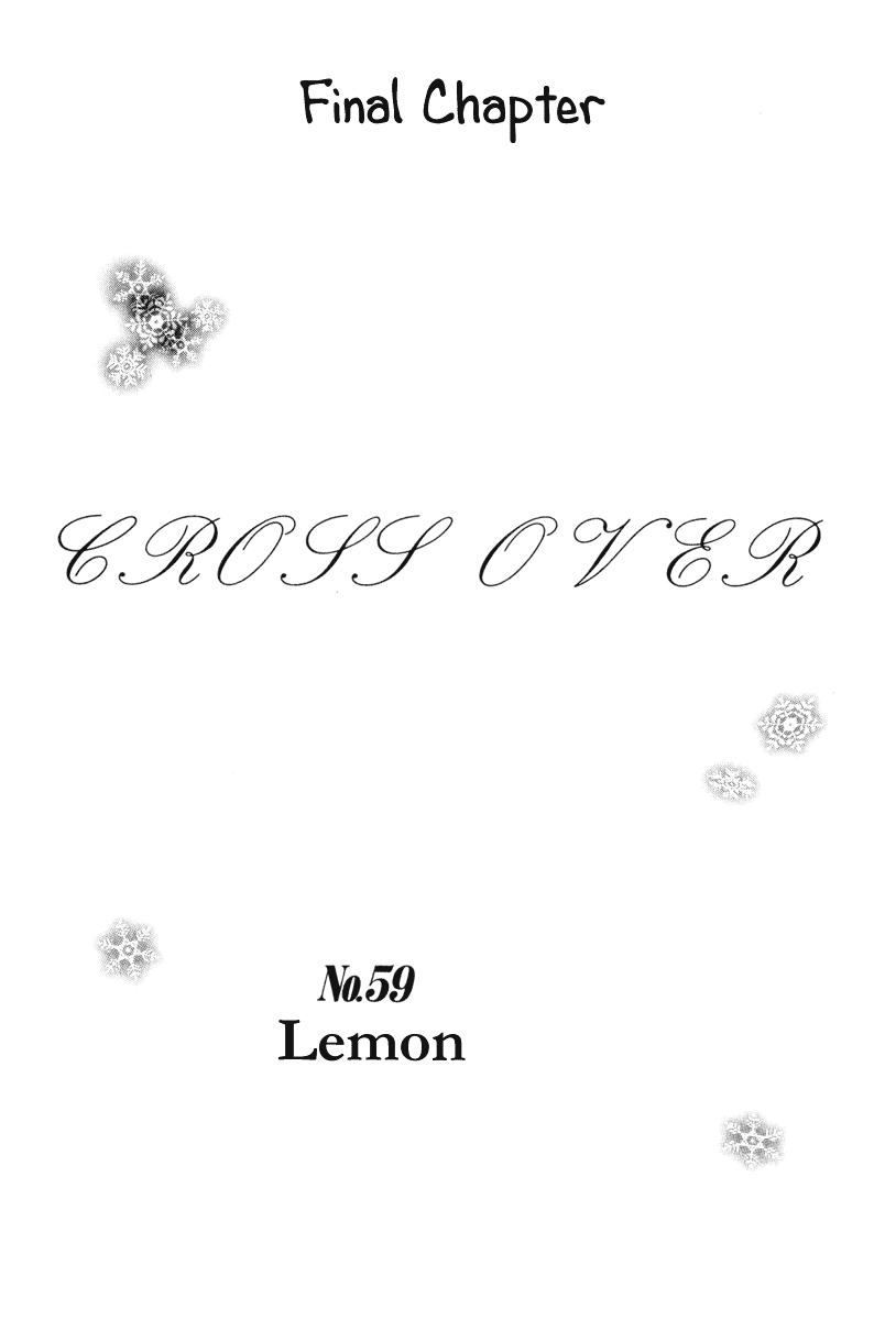 Cross Over Chapter 59 page 3 - Chapter 59: Lemon [END]