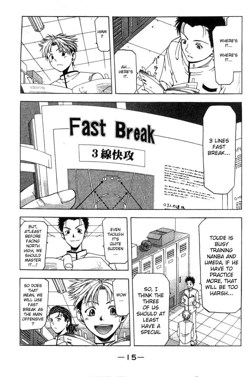 Cross Over Chapter 6 page 17 - Chapter 6: Normal Weapon