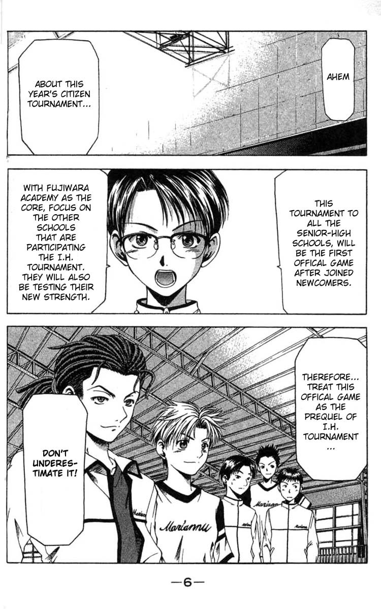 Cross Over Chapter 6 page 8 - Chapter 6: Normal Weapon