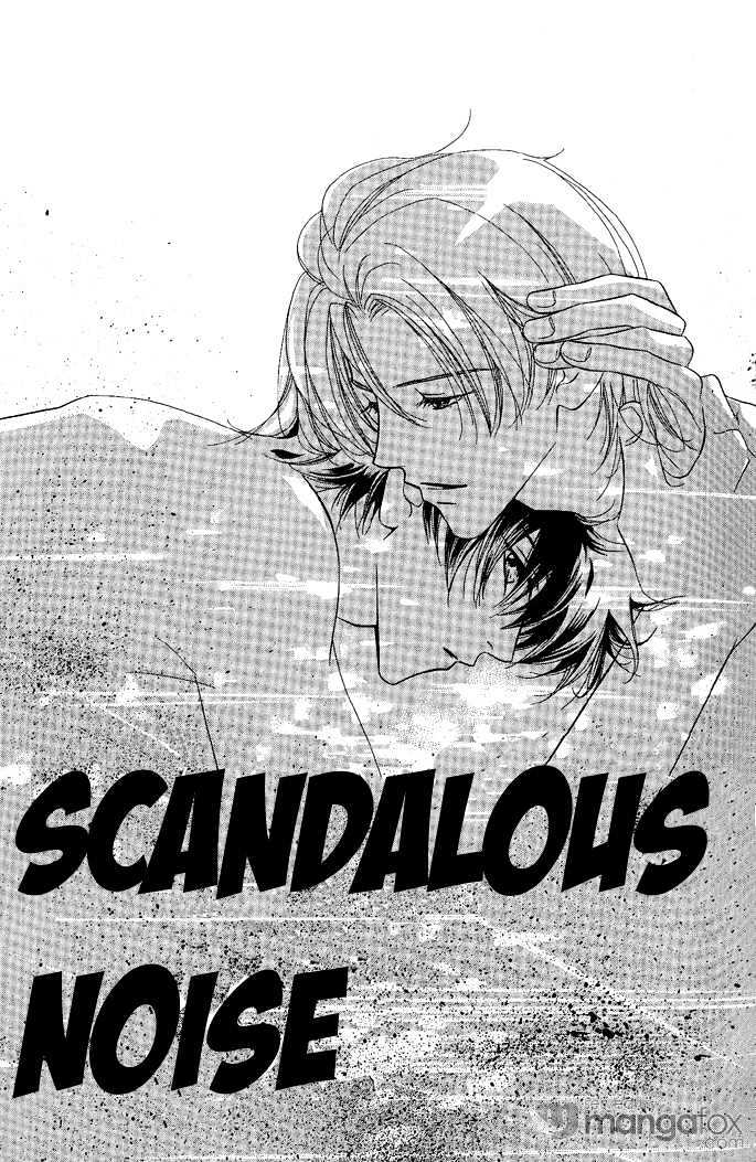 Cross Voice Chapter 2 page 1 - Chapter 2 : Scandalous Noise