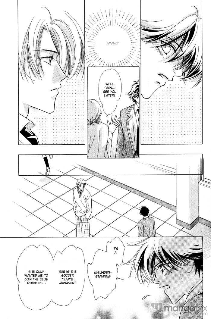 Cross Voice Chapter 2 page 19 - Chapter 2 : Scandalous Noise