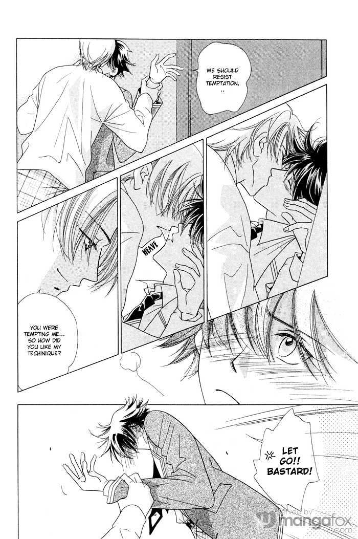 Cross Voice Chapter 2 page 24 - Chapter 2 : Scandalous Noise
