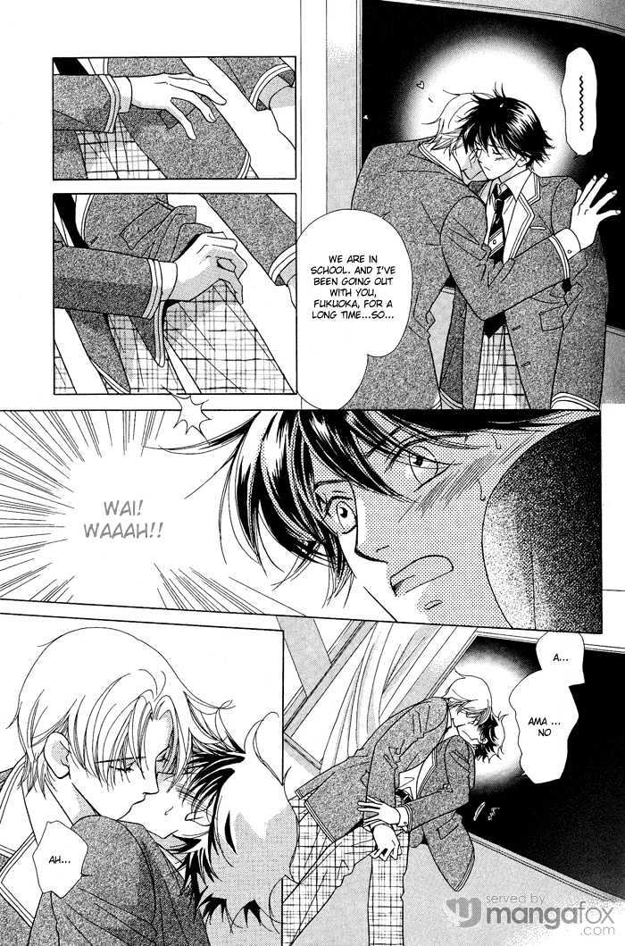 Cross Voice Chapter 2 page 3 - Chapter 2 : Scandalous Noise