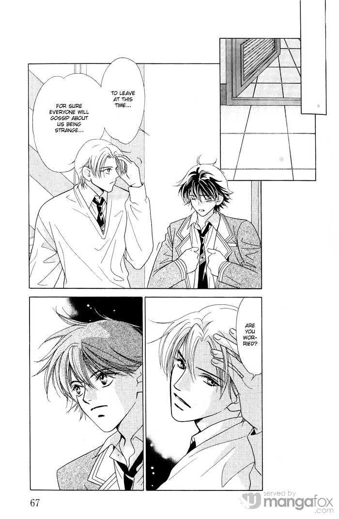 Cross Voice Chapter 2 page 31 - Chapter 2 : Scandalous Noise
