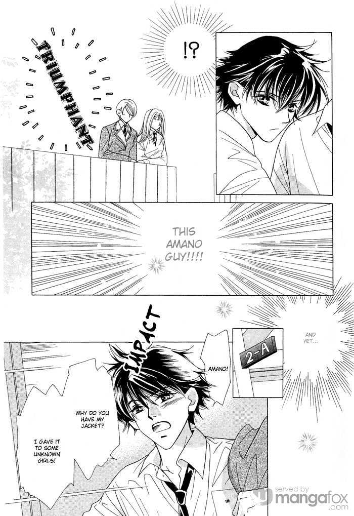 Cross Voice Chapter 2 page 9 - Chapter 2 : Scandalous Noise