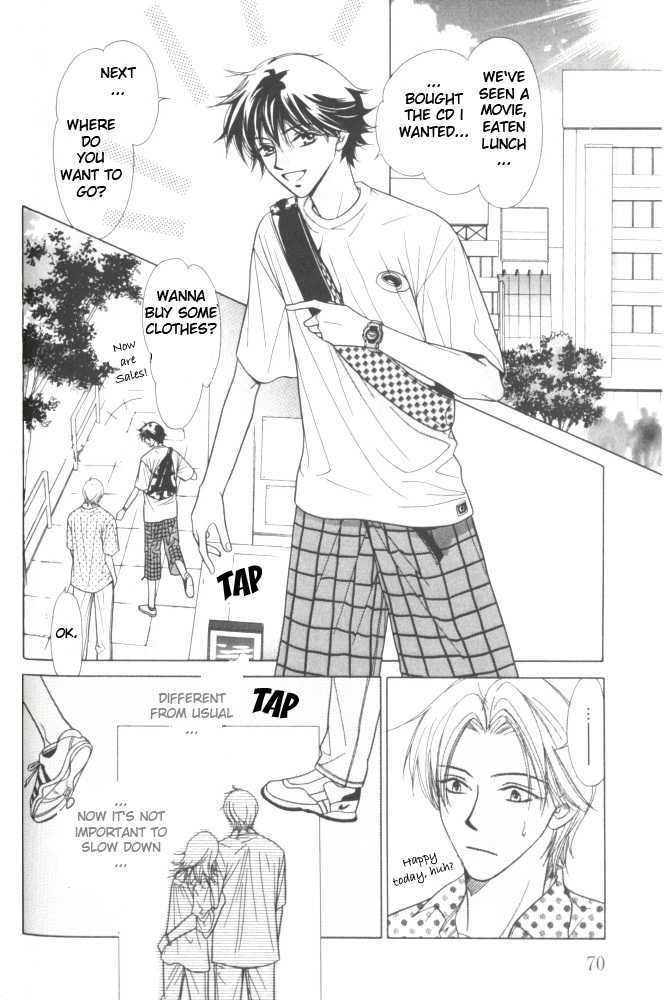 Cross Voice Chapter 3 page 2 - Chapter 3 : Quick Summer