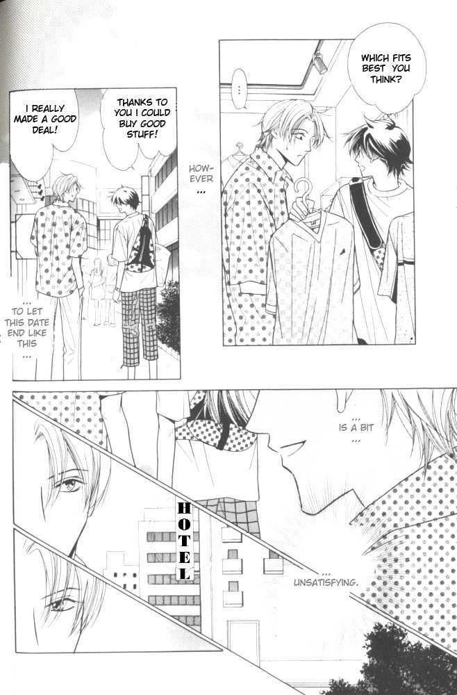 Cross Voice Chapter 3 page 4 - Chapter 3 : Quick Summer