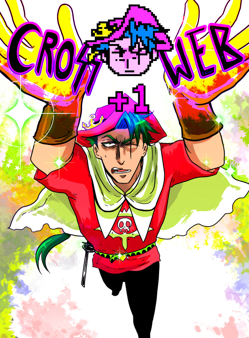 Cross Web Chapter 1 page 1 - Chapter 1