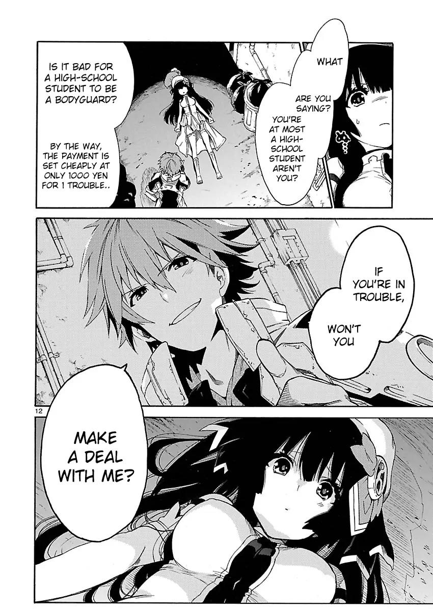Cross x Regalia Chapter 1 page 13 - Chapter 1