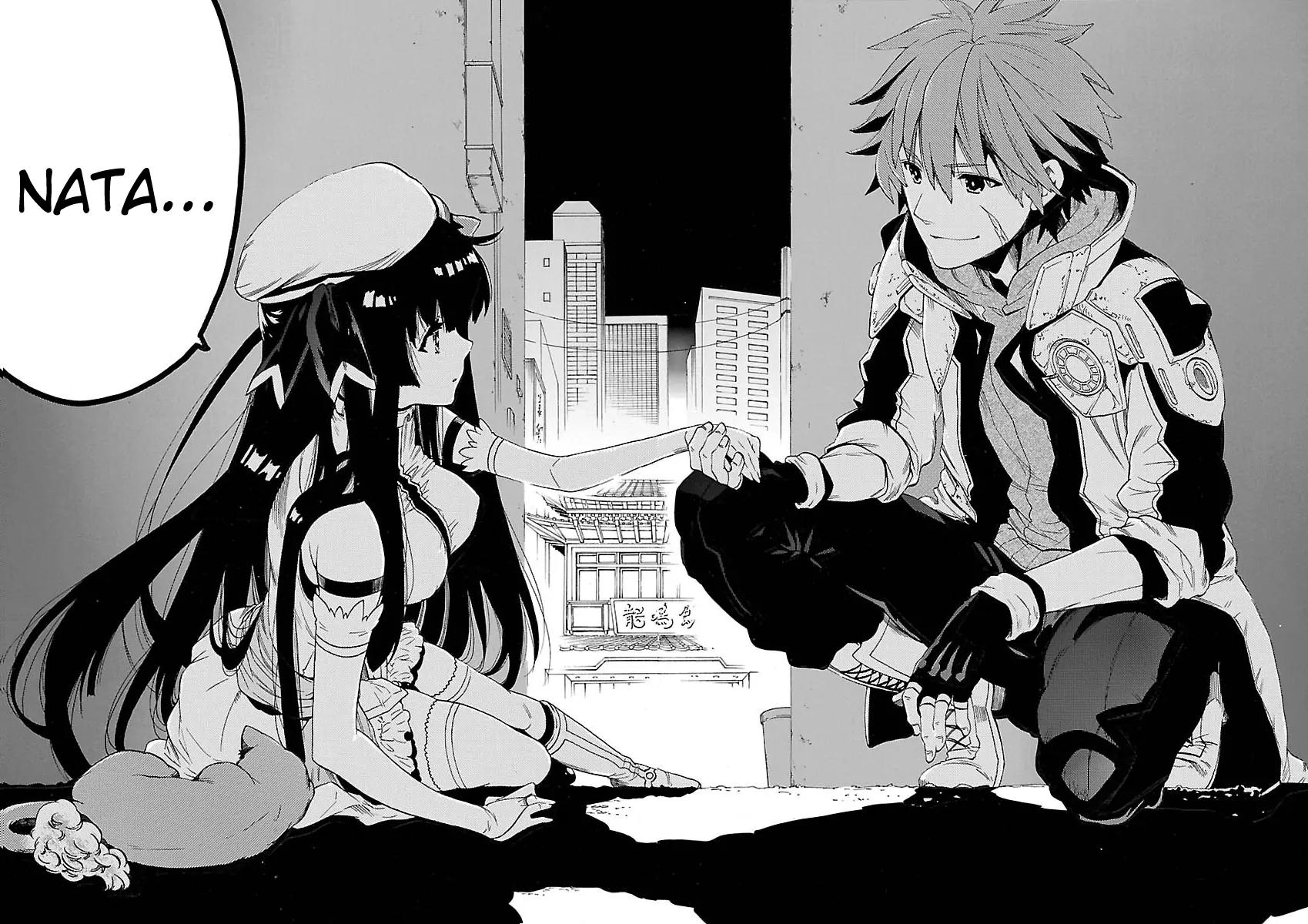 Cross x Regalia Chapter 1 page 15 - Chapter 1