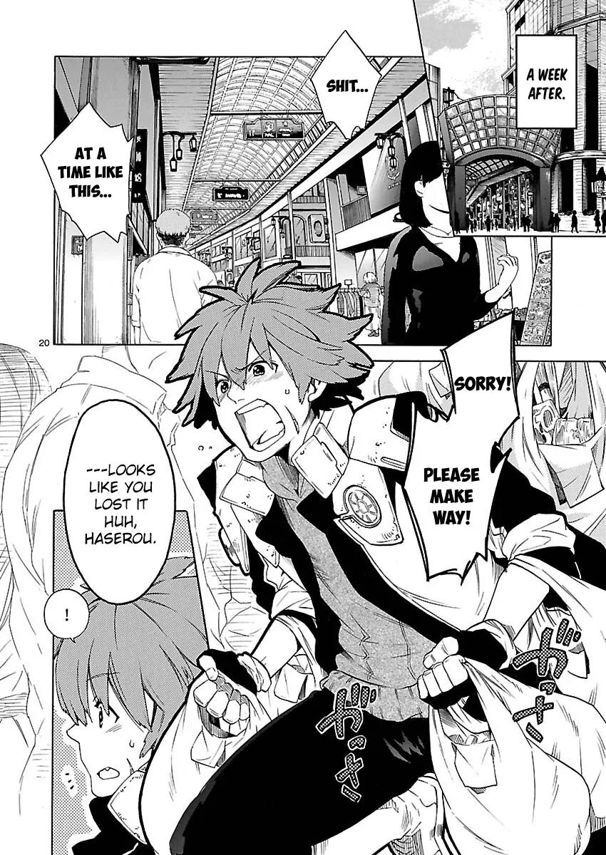 Cross x Regalia Chapter 1 page 18 - Chapter 1