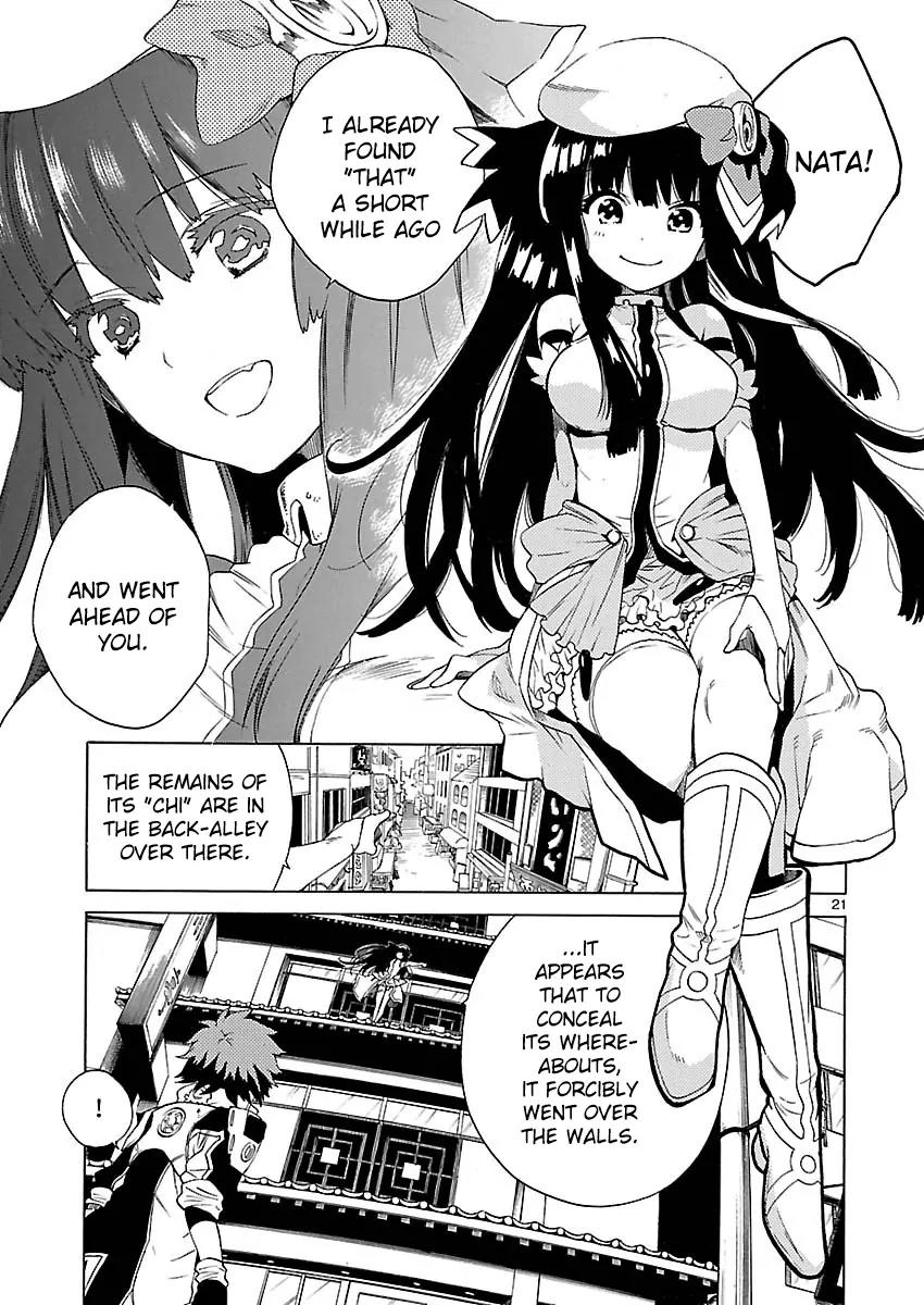 Cross x Regalia Chapter 1 page 19 - Chapter 1