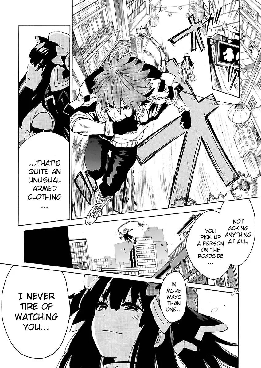 Cross x Regalia Chapter 1 page 23 - Chapter 1