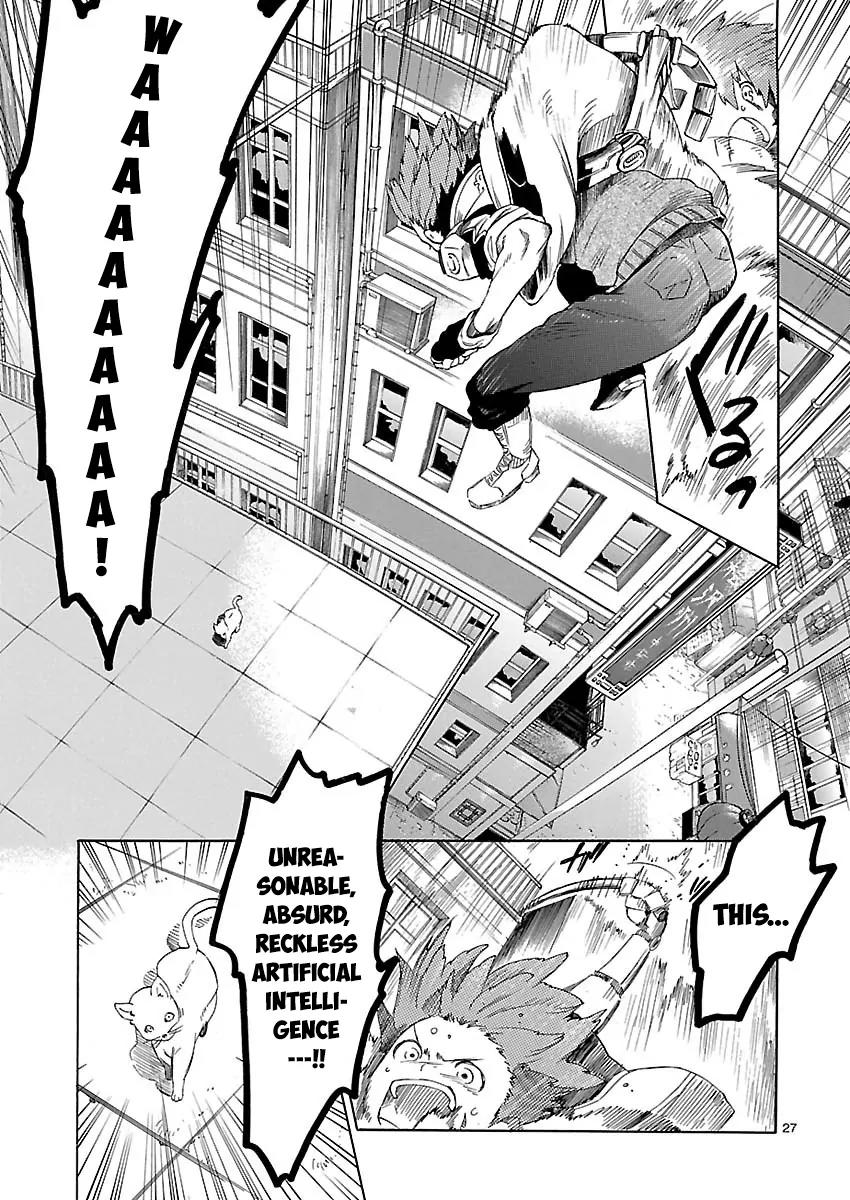 Cross x Regalia Chapter 1 page 25 - Chapter 1