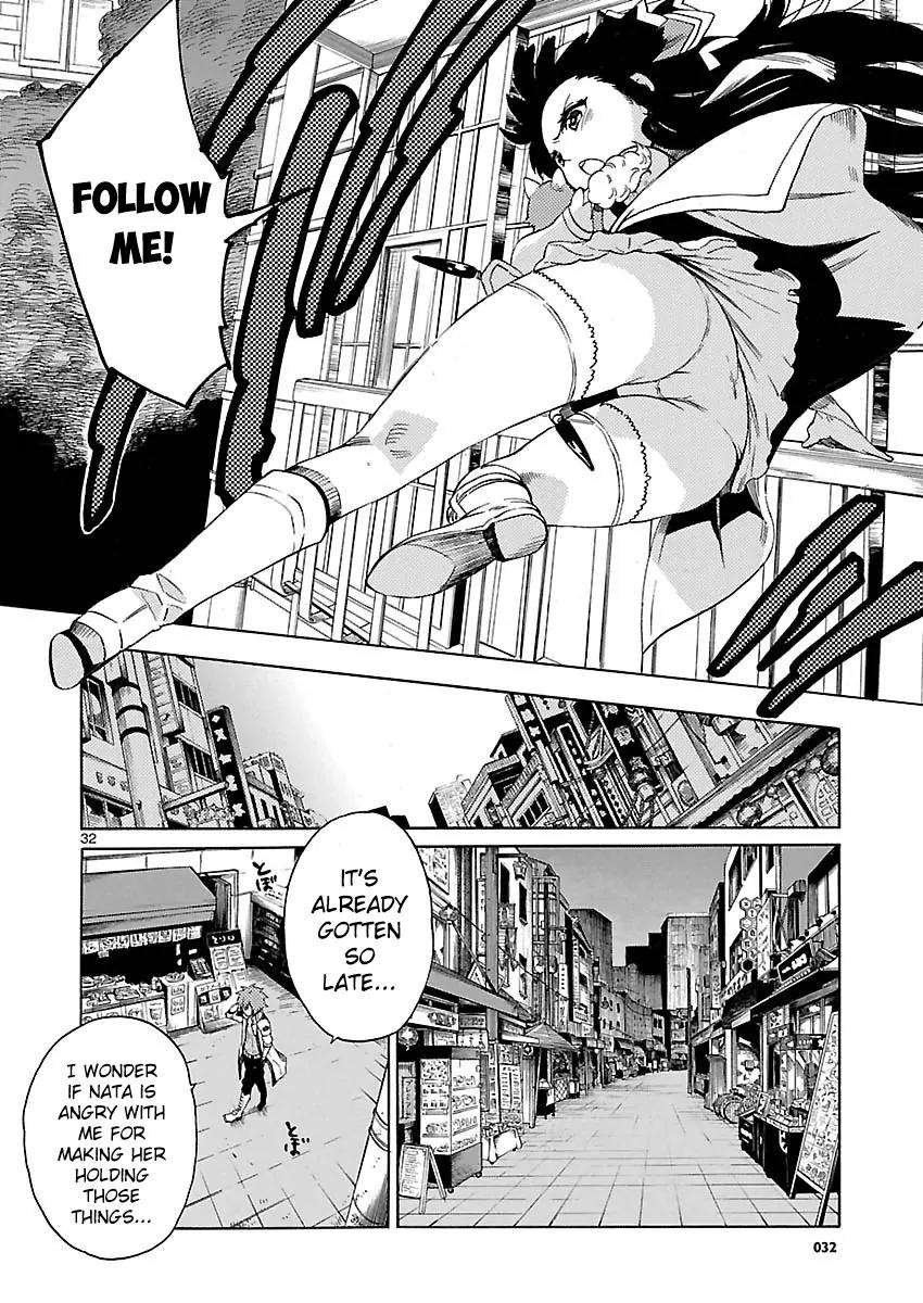 Cross x Regalia Chapter 1 page 29 - Chapter 1