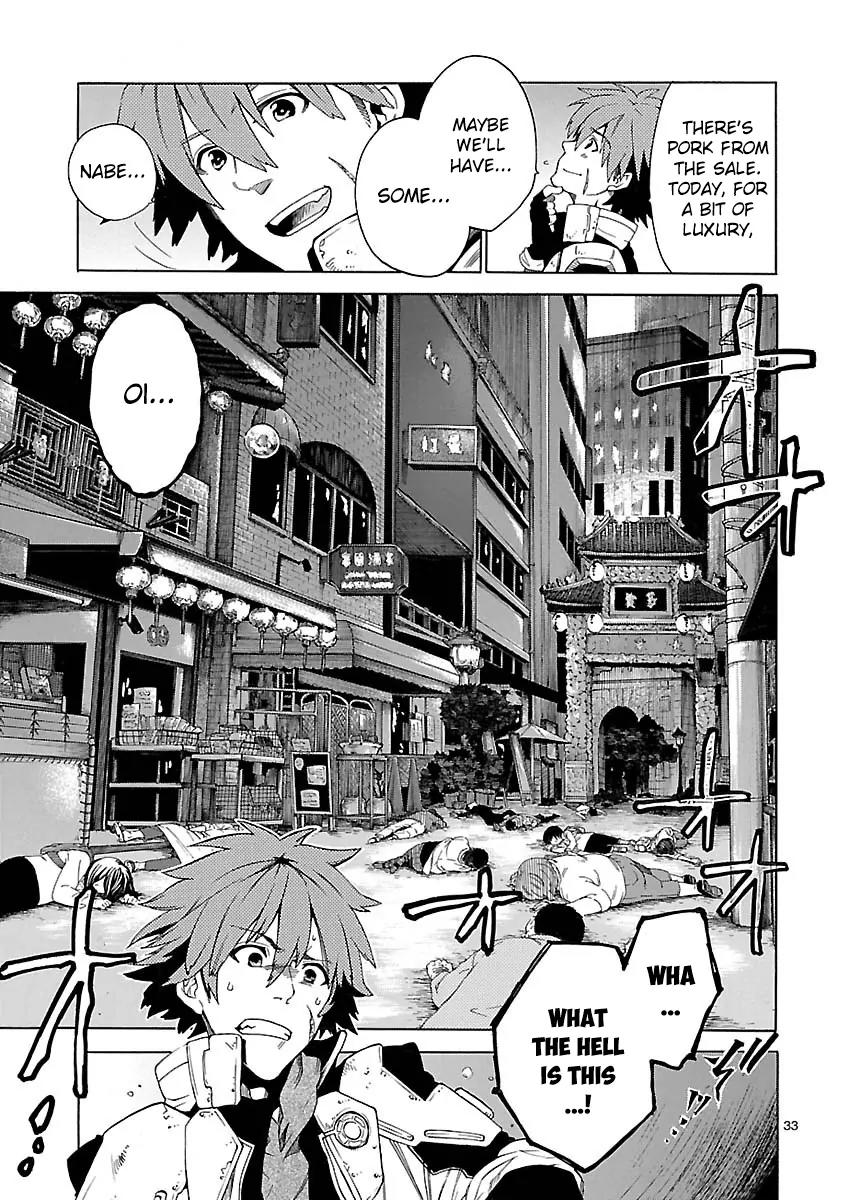 Cross x Regalia Chapter 1 page 30 - Chapter 1