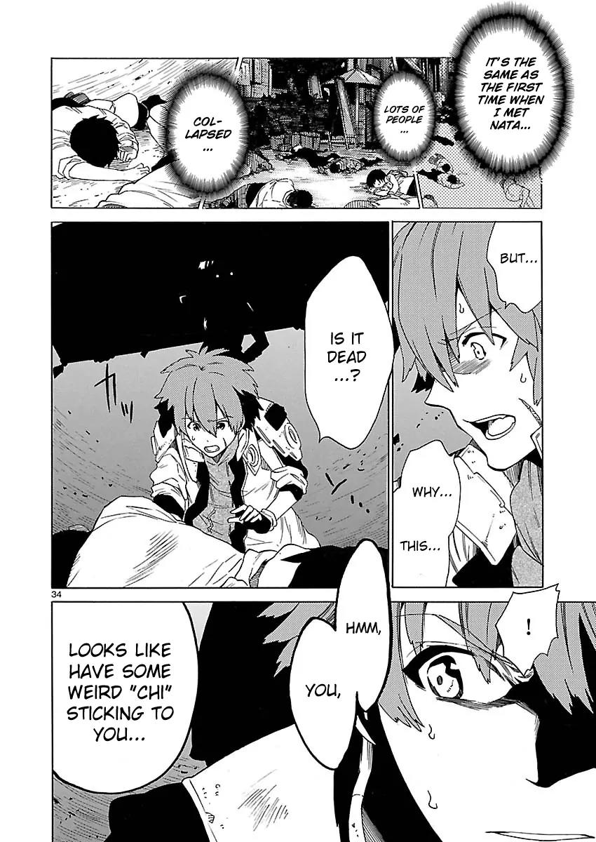 Cross x Regalia Chapter 1 page 31 - Chapter 1