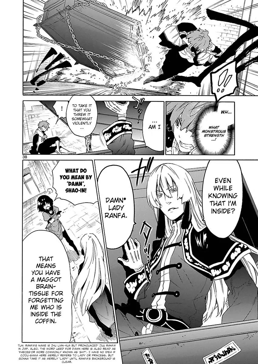 Cross x Regalia Chapter 1 page 35 - Chapter 1