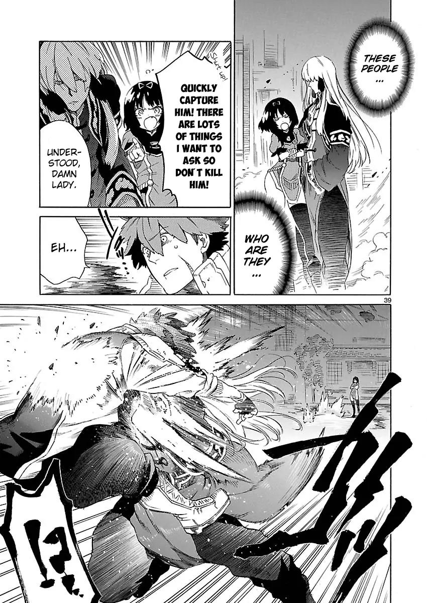 Cross x Regalia Chapter 1 page 36 - Chapter 1