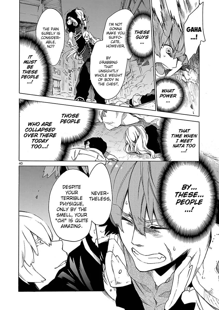 Cross x Regalia Chapter 1 page 37 - Chapter 1