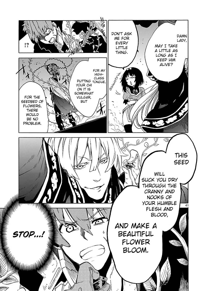 Cross x Regalia Chapter 1 page 38 - Chapter 1